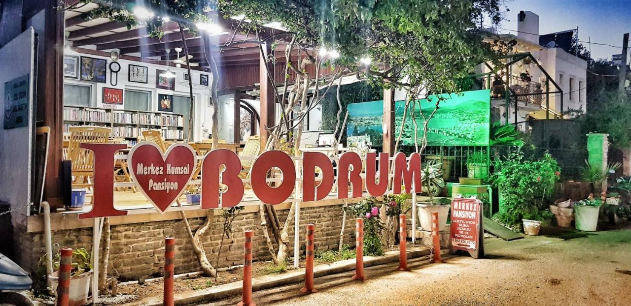Merkez Kumsal Pansiyon Bodrum Dış mekan fotoğraf